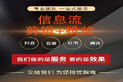 SEM竞价专员的日常工作流程与案例分析